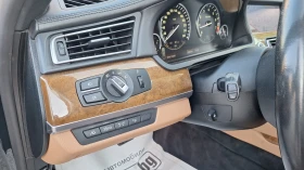 BMW 750 Xdrive  - 7800 € - 32709920 14