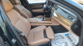 BMW 750 Xdrive  - 7800 € - 32709920 10