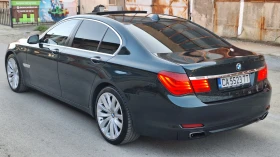 BMW 750 Xdrive  - 7800 € - 32709920 3