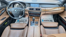 BMW 750 Xdrive  - 7800 € - 32709920 9