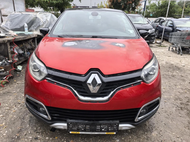 Renault Captur 1.5dci - 11 лв. / 5.62 € - 97945684 1