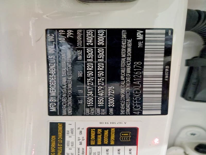 Mercedes-Benz GLS 450 3.0L 6 ALL WHEEL DRIVE | Mobile.bg � ����������� 14