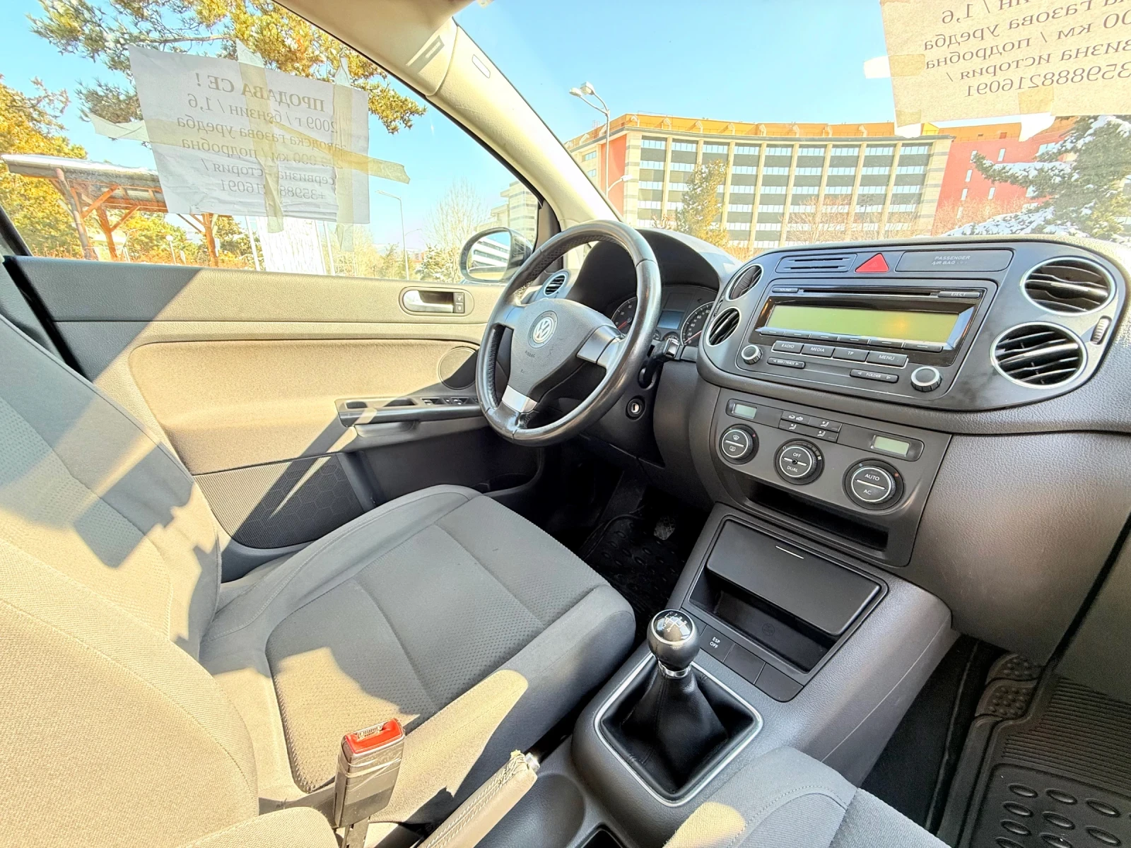 VW Golf Plus 1.6 102 кс. BI FUEL GAZ BLACK FULL EURO 5 - изображение 7
