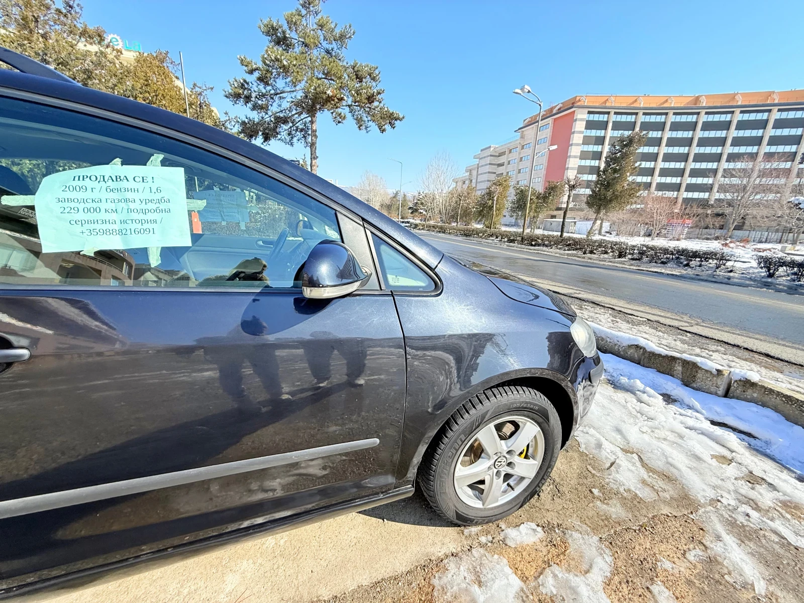 VW Golf Plus 1.6 102 кс. BI FUEL GAZ BLACK FULL EURO 5 - изображение 5