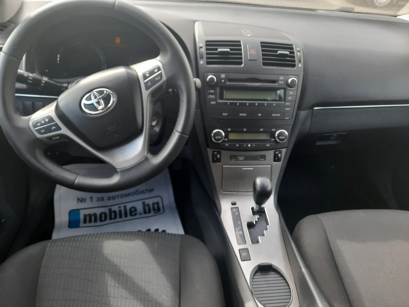 Toyota Avensis 1.8 | Mobile.bg — изображение 13