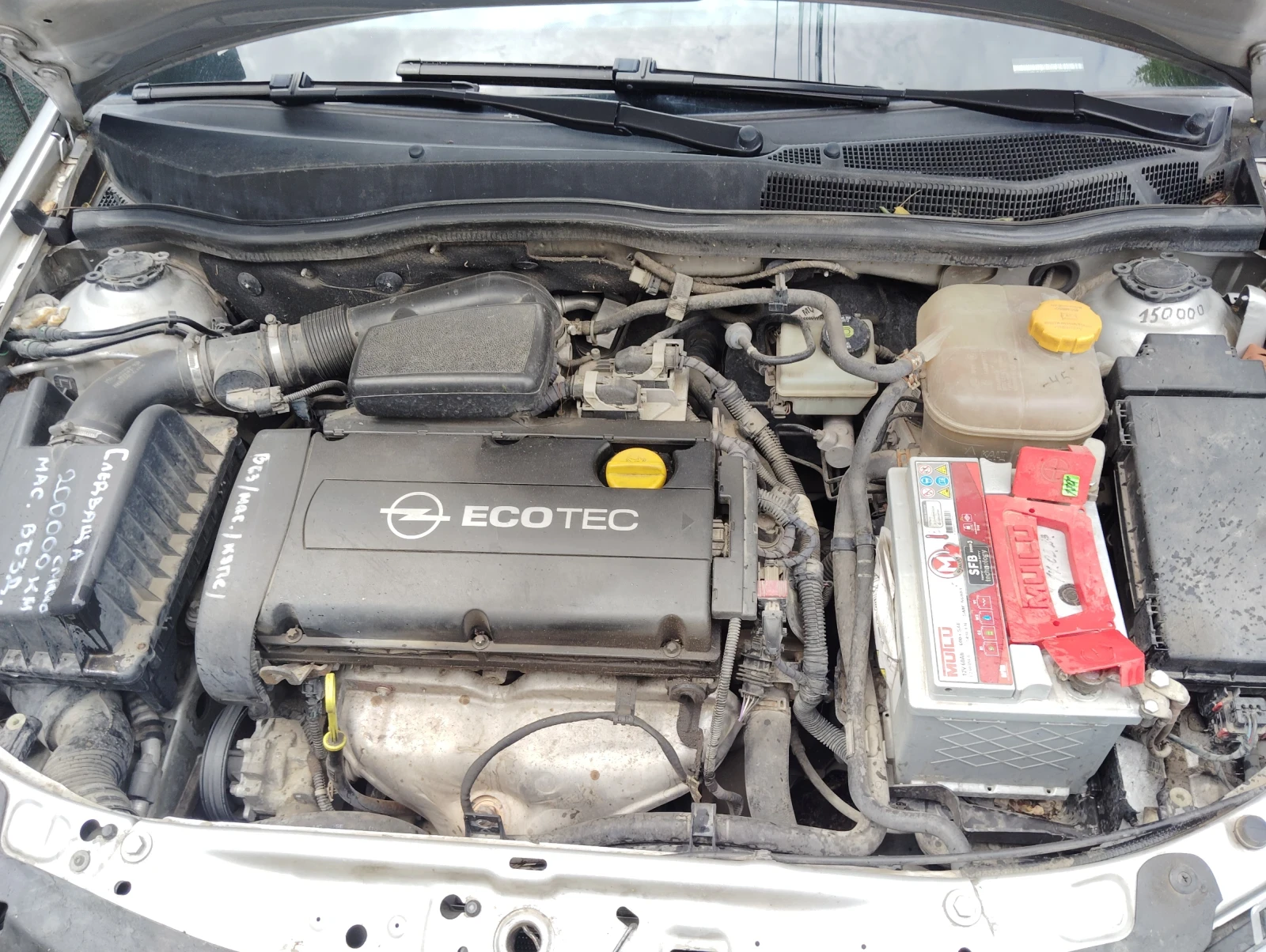 Opel Astra 1.6/105к.с. - изображение 9