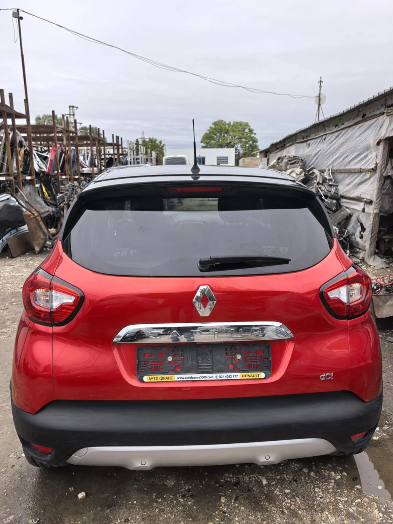 Renault Captur 1.5dci - изображение 4