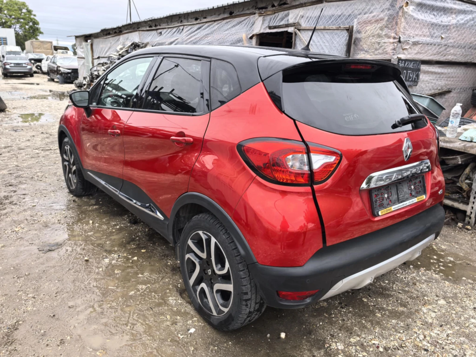 Renault Captur 1.5dci - изображение 3