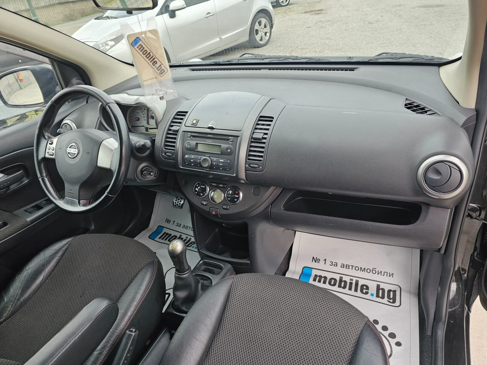 Nissan Note 1.5dci.86�.�. | Mobile.bg � ����������� 14