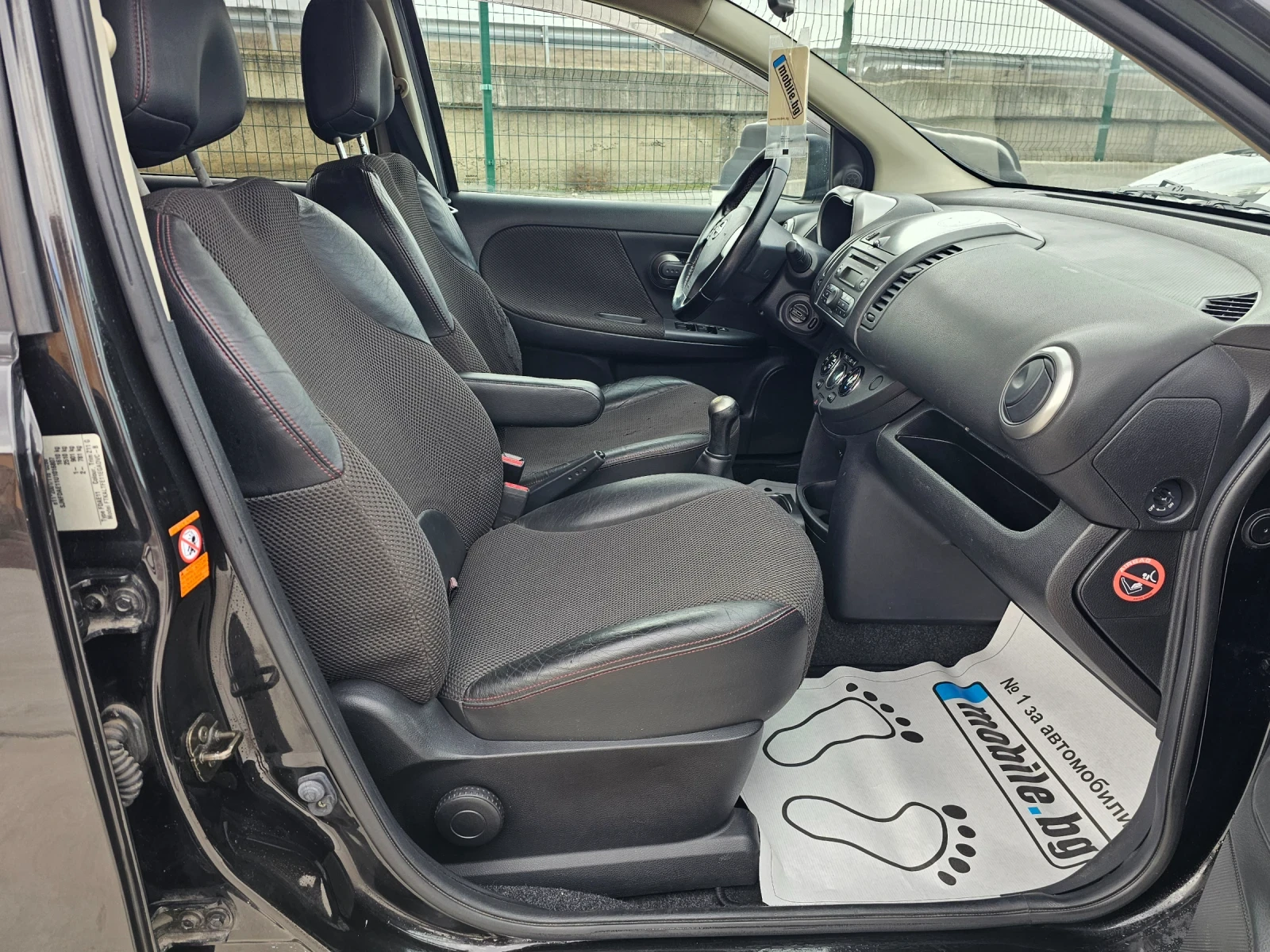 Nissan Note 1.5dci.86�.�. | Mobile.bg � ����������� 15