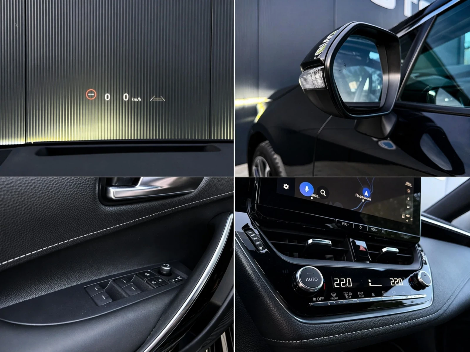 Toyota Corolla  Touring Sports Hybrid PREMIUM Head up, снимка 7 - Автомобили и джипове - 54247671