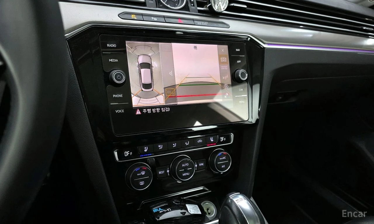 VW Arteon PRESTIGE* 2.0* TDI* AMBIENT* BOSE* 360* HEADUP*  | Mobile.bg � ����������� 13