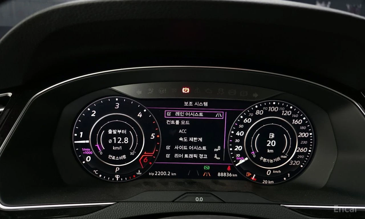 VW Arteon PRESTIGE* 2.0* TDI* AMBIENT* BOSE* 360* HEADUP*  | Mobile.bg � ����������� 6
