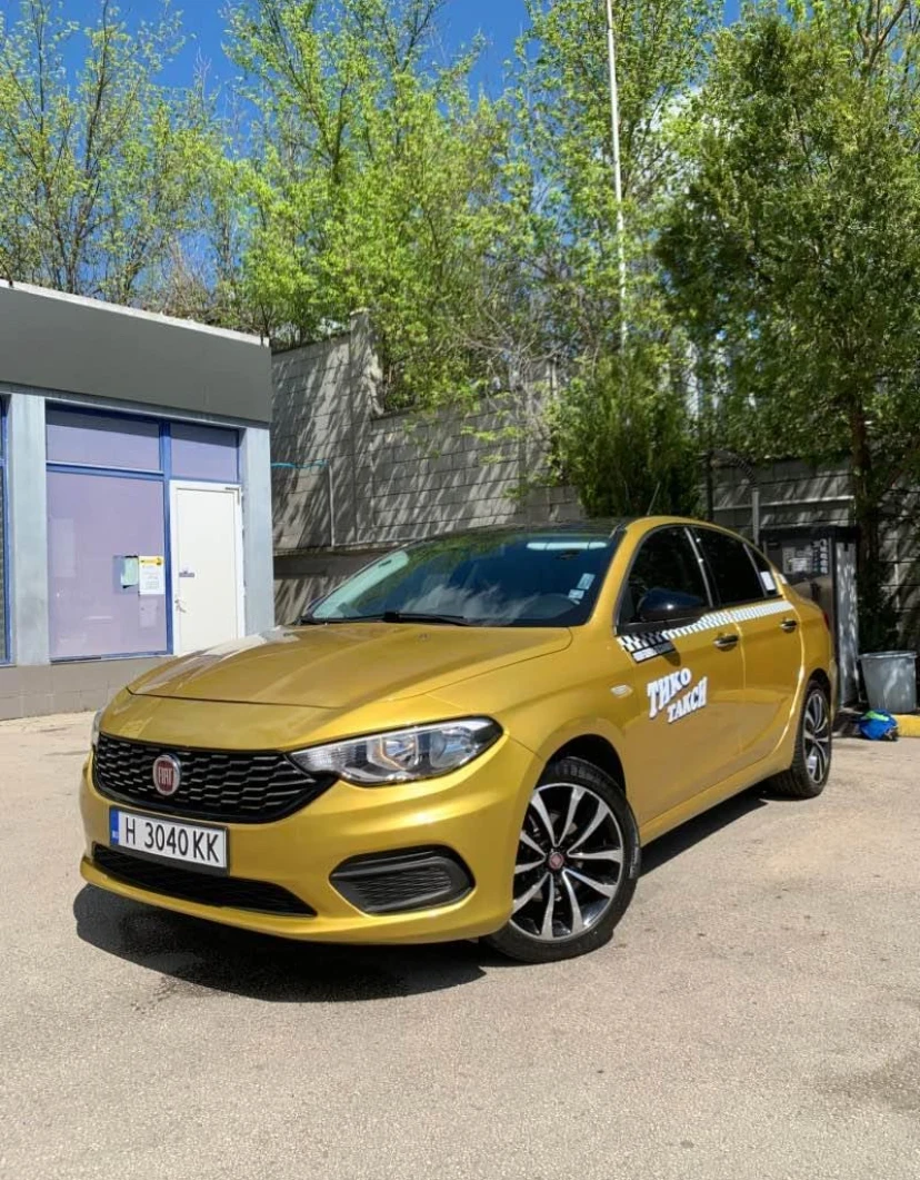 Fiat Tipo 1.4 