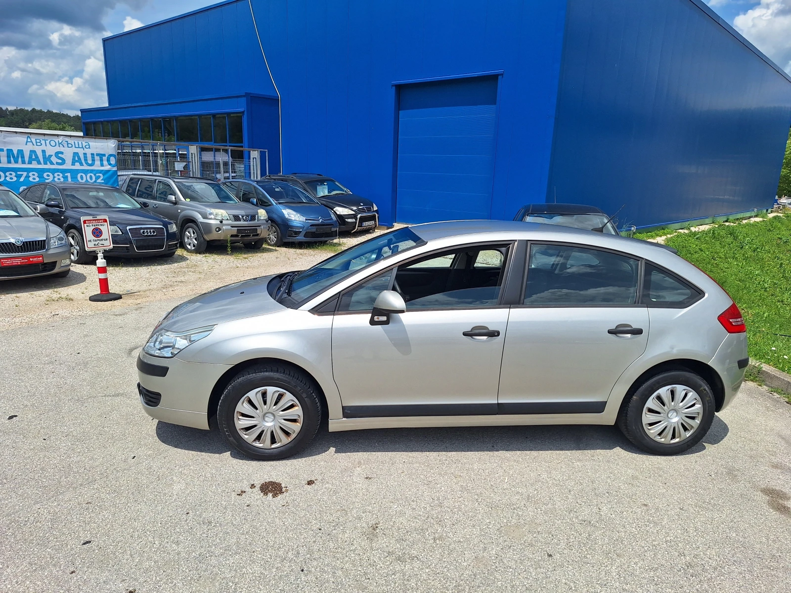 Citroen C4 1.6  i, снимка 11 - Автомобили и джипове - 54824836