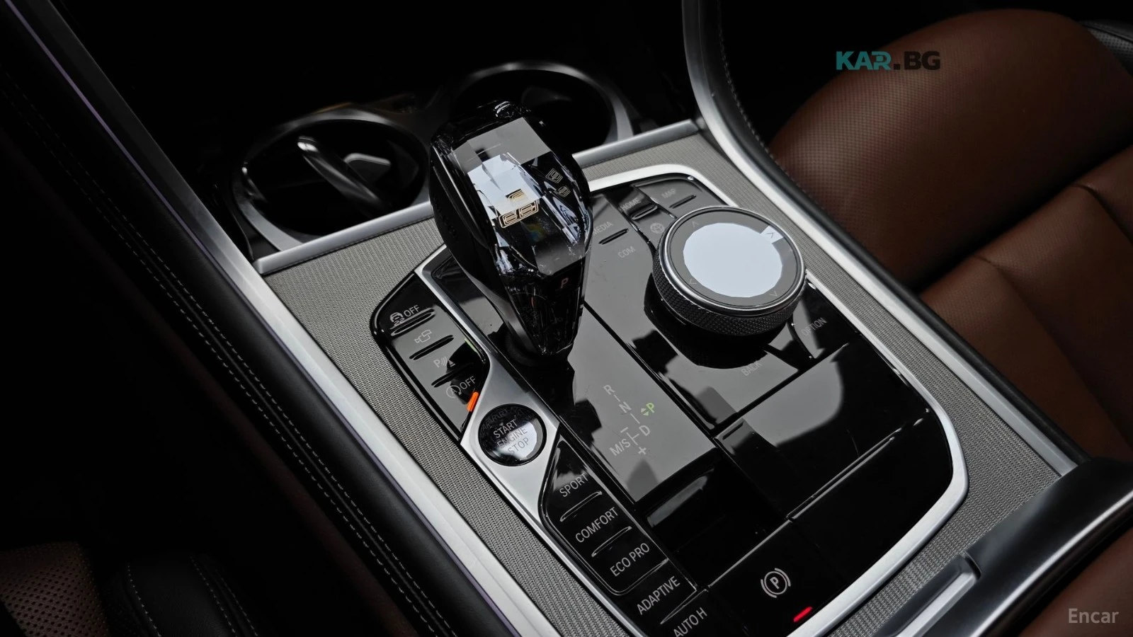 BMW 840 d* XDRIVE* MSPORT* DISTRONIC* ОБДУХВАНЕ* 360* HUD*, снимка 12 - Автомобили и джипове - 55139337