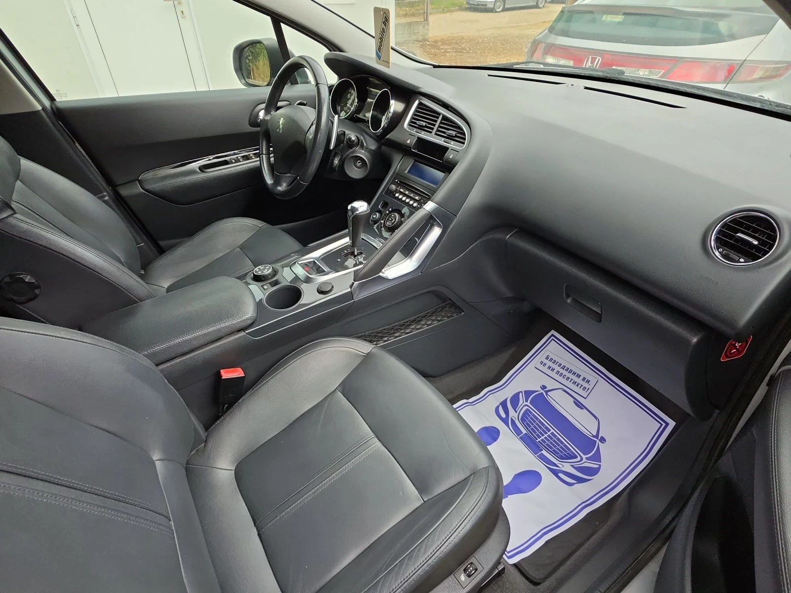Peugeot 3008 1.6HDI 115k.c., снимка 7 - Автомобили и джипове - 55156592