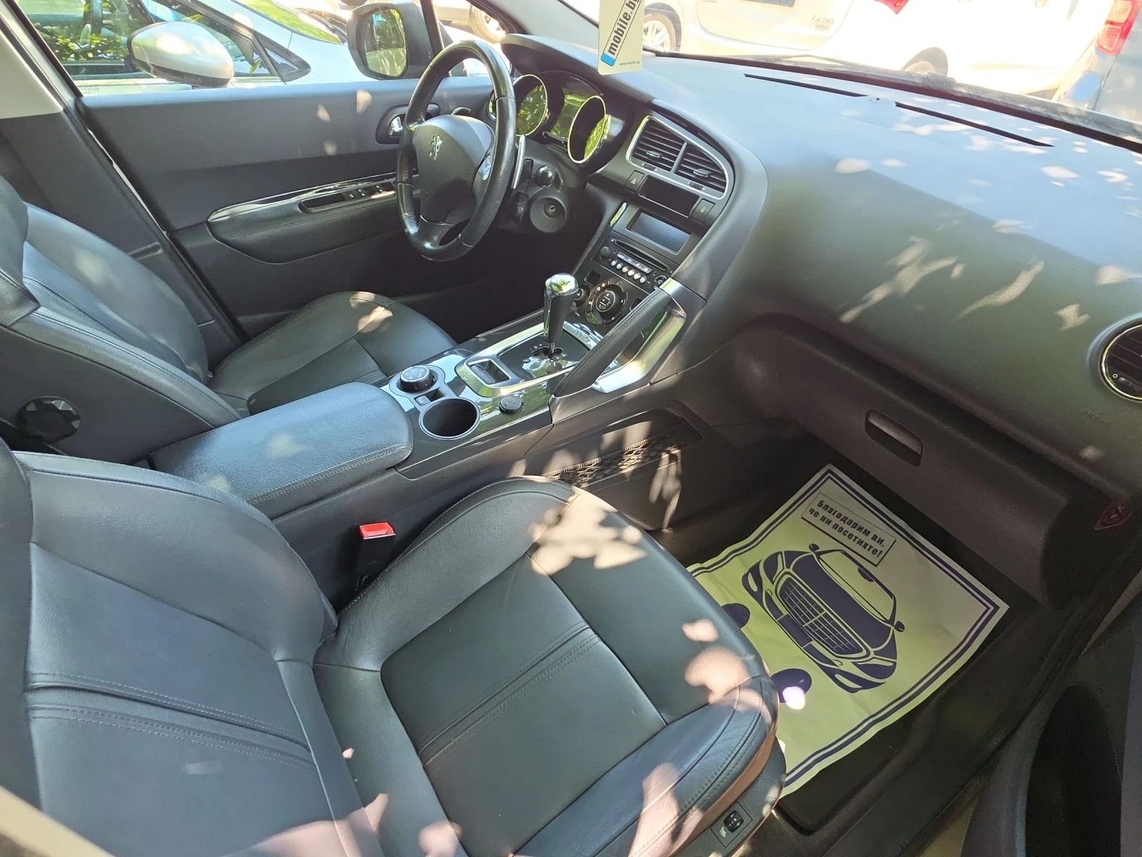 Peugeot 3008 1.6HDI 115k.c. | Mobile.bg � ����������� 8