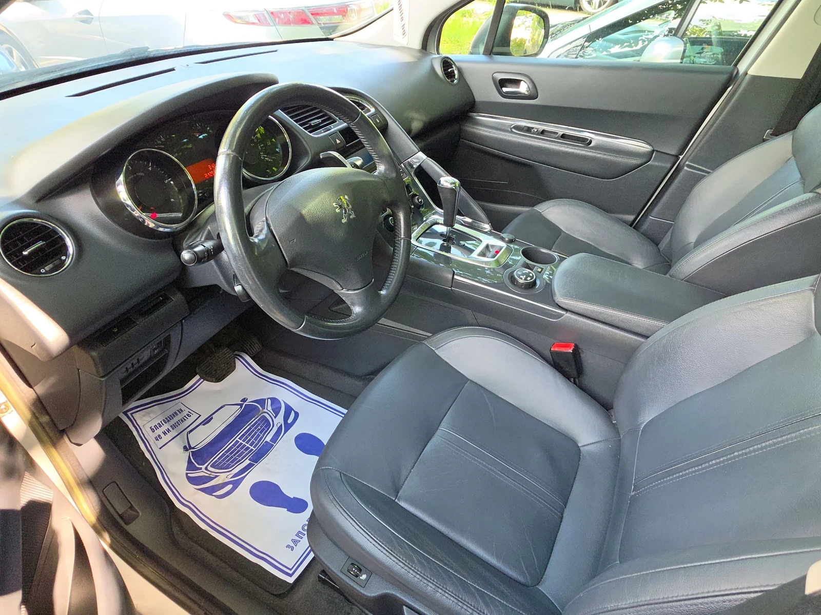 Peugeot 3008 1.6HDI 115k.c., снимка 6 - Автомобили и джипове - 55156592
