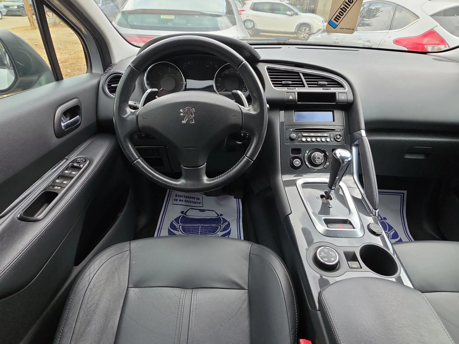 Peugeot 3008 1.6HDI 115k.c., снимка 10 - Автомобили и джипове - 55156592