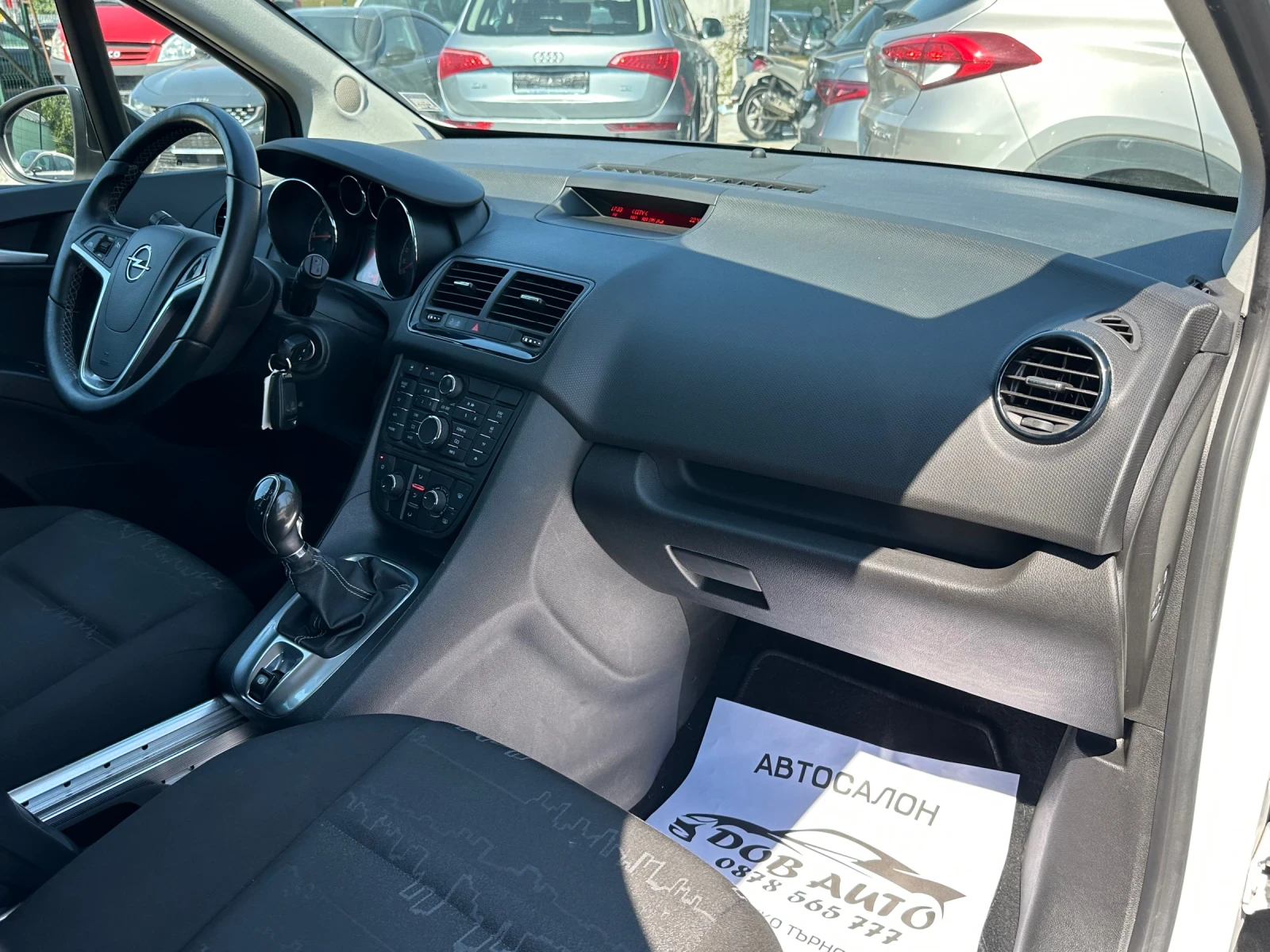 Opel Meriva 1.4i-FACE LIFT-COSMO-ГАЗ-БЕНЗИН., снимка 15 - Автомобили и джипове - 55192259
