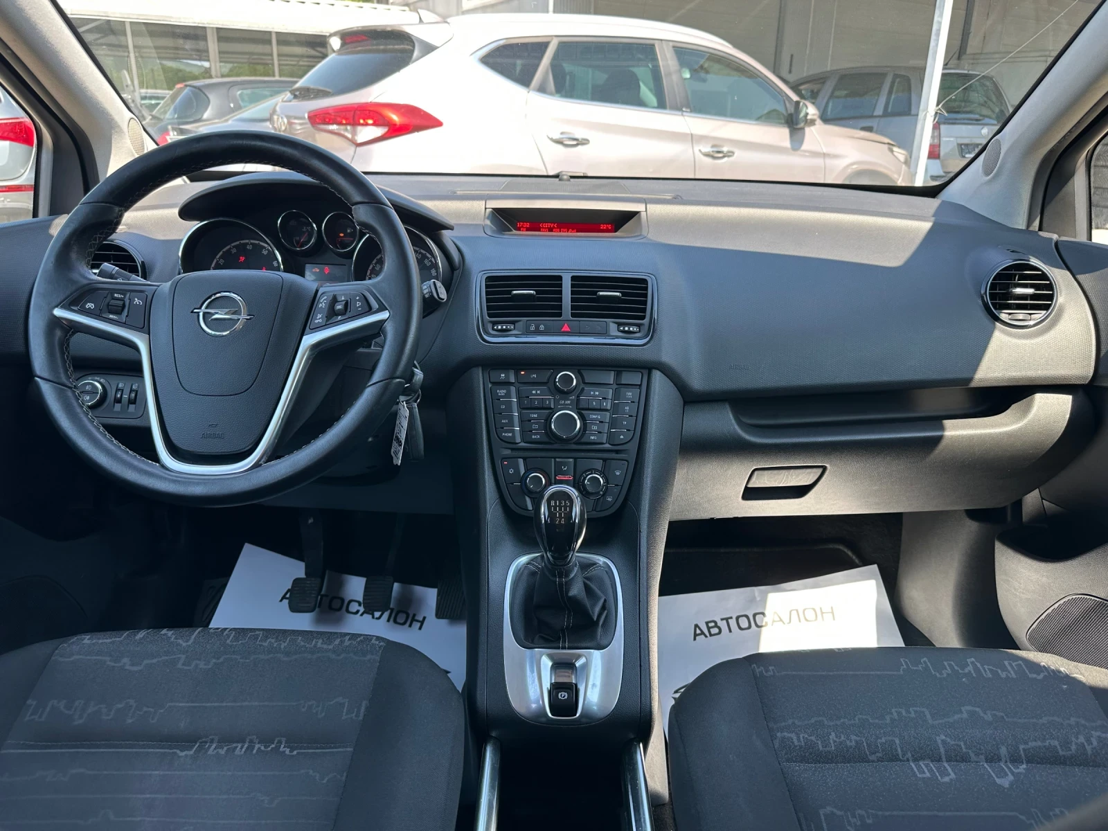 Opel Meriva 1.4i-FACE LIFT-COSMO-ГАЗ-БЕНЗИН., снимка 14 - Автомобили и джипове - 55192259