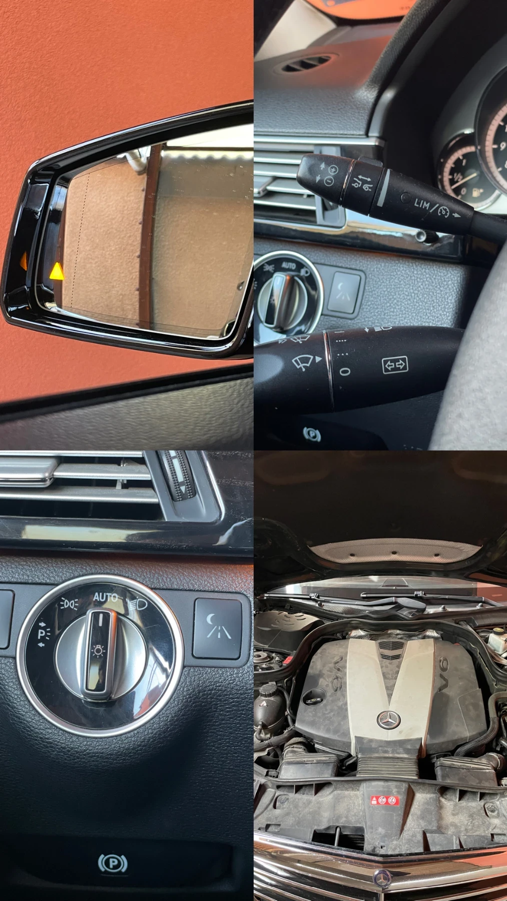 Mercedes-Benz E 350 Avantgarde , снимка 13 - Автомобили и джипове - 55947011
