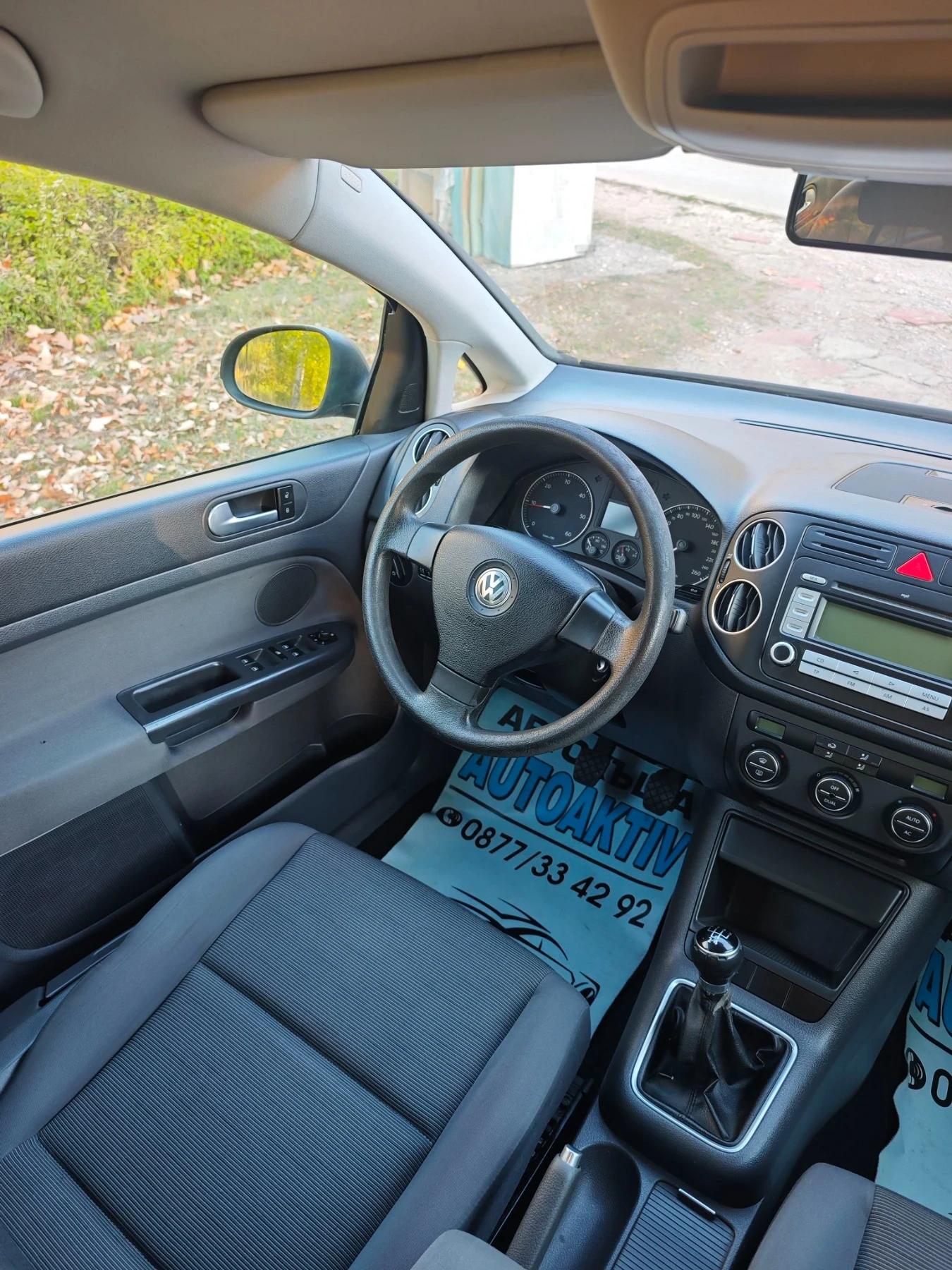 VW Golf Plus 1.9��� 105 �� | Mobile.bg � ����������� 12