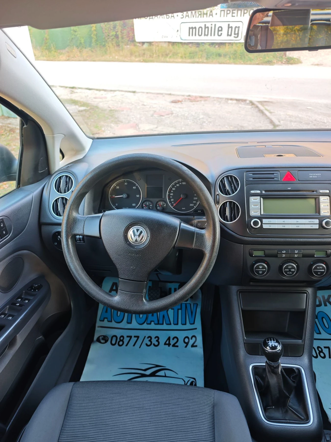 VW Golf Plus 1.9��� 105 �� | Mobile.bg � ����������� 6