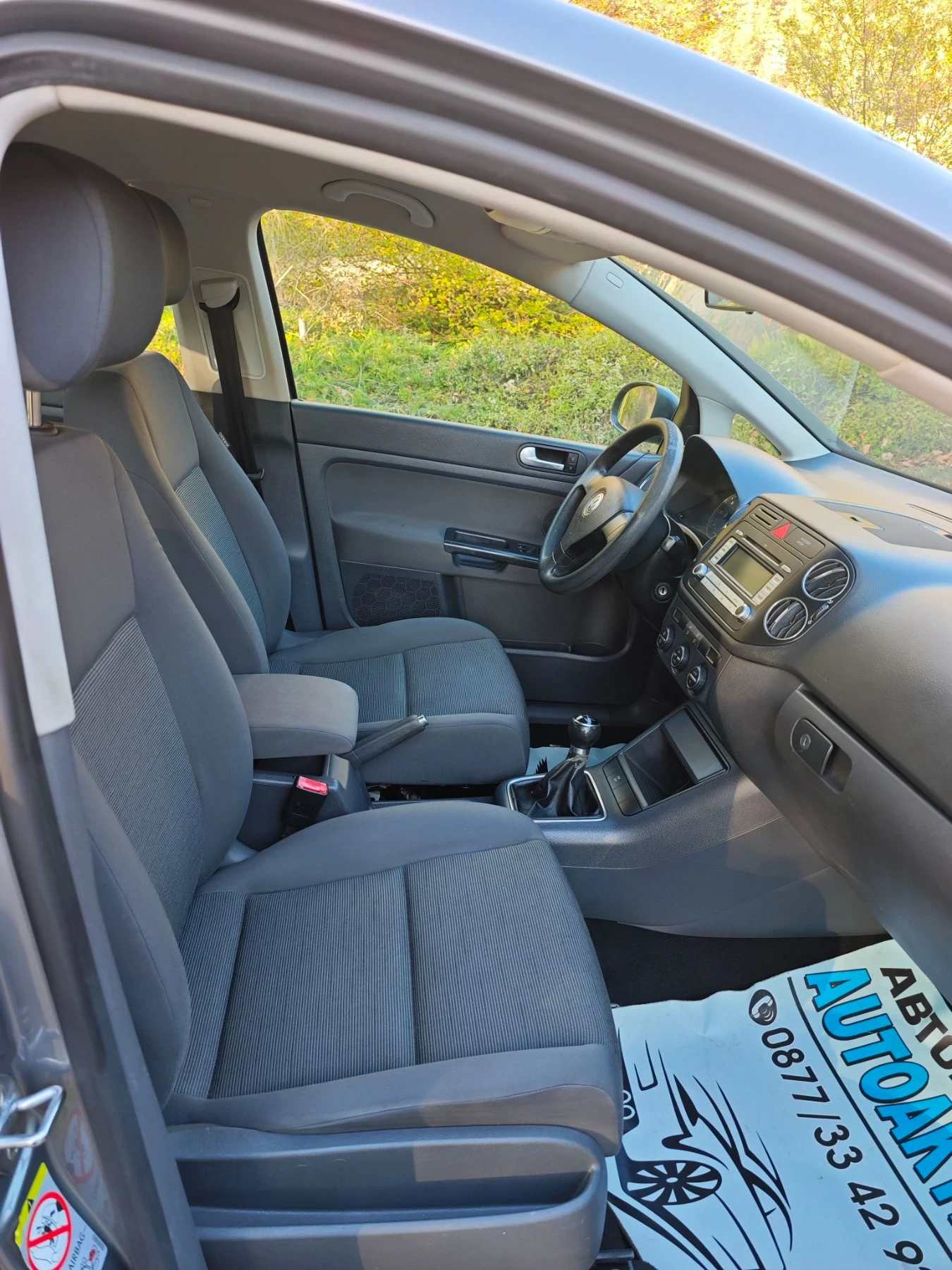 VW Golf Plus 1.9��� 105 �� | Mobile.bg � ����������� 13