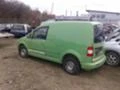 VW Caddy 2.0i ECO МЕТАН, снимка 4