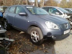 Nissan Qashqai 1.6 - На Части, снимка 2
