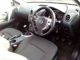 Nissan Qashqai 1.6 - На Части, снимка 4
