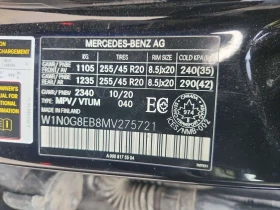 Mercedes-Benz GLC 300 | DISTRONIC | 360  | PANO | Keyless | CARFAX, снимка 15