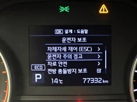 Kia Sportage 2.0 CRDi 4WD, снимка 16