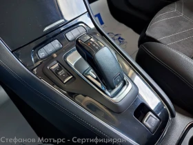 Opel Grandland X Ultimate MCM 1.2 (96kW/130hp) AT8, снимка 14