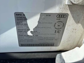 Audi Q5 * Progressiv * CARFAX * ОПЦИЯ ЗА ФИНАНСИРАНЕ , снимка 11