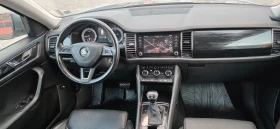 Skoda Kodiaq 2.0-190кс4x4.7м.камера360, снимка 9