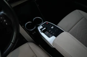 BMW X1 xDrive28i Цена до България & АвтоКредит, снимка 11