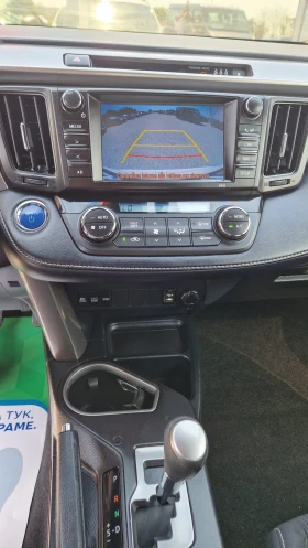 Toyota Rav4 2.5I/HYBRID/28!!!!!! | Mobile.bg    12