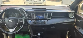 Toyota Rav4 2.5I/HYBRID/28!!!!!! | Mobile.bg    11