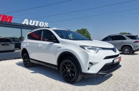 Toyota Rav4 2.5I/HYBRID/28!!!!!! | Mobile.bg    9
