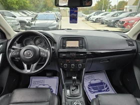Mazda CX-5 2.2d 175к.с 4х4  - 15800 лв. / 8078.41 € - 94057274 15