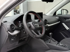 Audi Q2 Реален пробег - 14900 € / 29141.87 лв. - 42999143 9