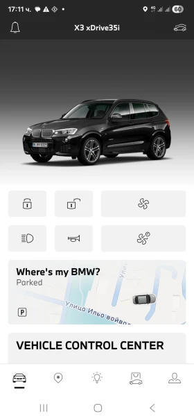 BMW X3 3.5i X-DRIVE M-sport SWISS  | Mobile.bg � ����� ������ 17