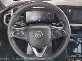 Opel Grandland X Ultimate MCM 1.2 (96kW/130hp) AT8 | Auto.bg — изображение 9
