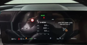 Kia Sorento * Prestige* �����* Pano* 360* HUD* Hi-Pass*        | Mobile.bg � ����� ������ 7
