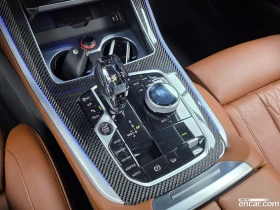 BMW X5 M50i * �������� ������ ������� �� �������� | Mobile.bg � ����� ������ 8