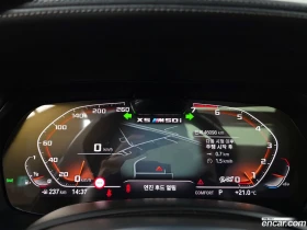 BMW X5 M50i * �������� ������ ������� �� �������� | Mobile.bg � ����� ������ 7