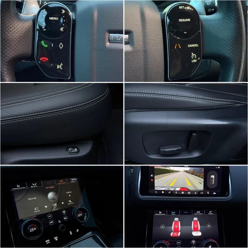 Land Rover Range Rover Velar R-Dynamic* Meridian* Digital* Подгрев* ПълСервИСТО, снимка 12 - Автомобили и джипове - 53442731